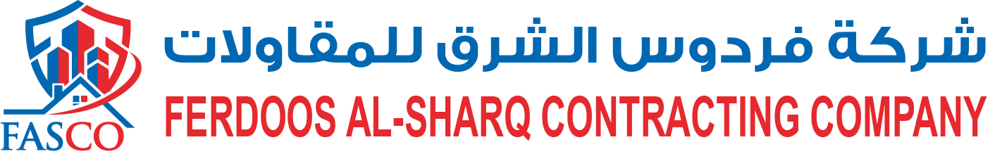 FASCO Logo